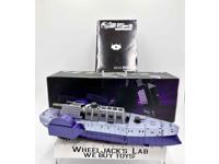 KM-03 Cyclops Cyber Engine Knight Morpher Mastermind Creations 2012 MIB
