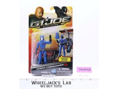 Cobra Commander BLUE G.I. Joe Retaliation 2012 Hasbro NEW MOSC Action Figure