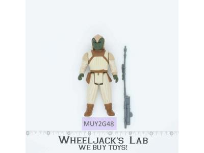 Jabba The Hutt Klaatu Skiff Guard Star Wars ROTJ 1983 Kenner NO REPRO