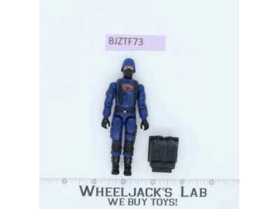 Cobra Infantry Trooper V2 G.I. Joe 2004 Hasbro Action Figure