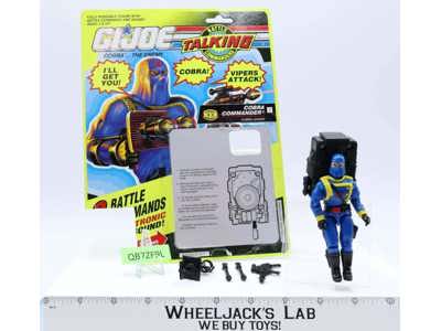 Cobra Commander Talking 100%Complete W/ Cardback 1991 G.I. Joe Vintage Figure