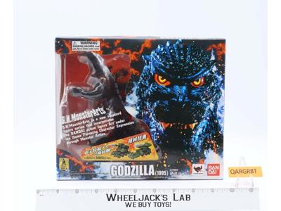 Burning Godzilla Tamashii Nations S.H.MonsterArts 1995,2012 Bandai MISB SEALED