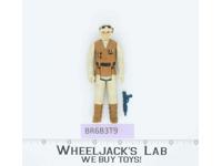 Hoth Rebel Soldier 100% Complete ROTJ Star Wars Vintage 1983 Kenner NO REPRO