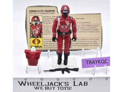 Crimson Guard V1 100% Complete G.I. Jo 1985 Hasbro Vintage Action Figure