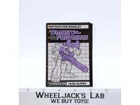 Hun-Gurrr Instruction Manual Booklet Action Figure 1986 Hasbro G1 Transformers