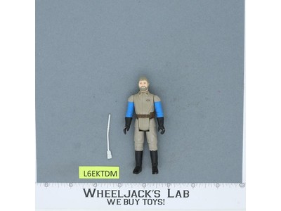 General Madine 100% Complete Star Wars ROTJ 1983 Kenner Action Figure NO REPRO