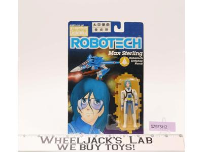 Max Sterling Robotech Harmony Gold Vintage Action Figure NEW MOSC SEALED