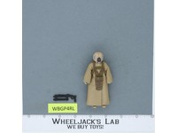 4-Lom 100% Complete Star Wars ESB 1981 Kenner Vintage Figure NO REPRO