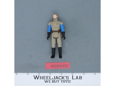 General Madine Star Wars ROTJ 1983 Kenner Vintage Action Figure No Repro