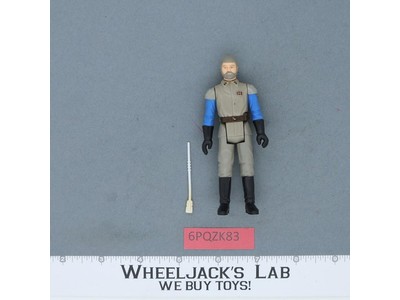 General Madine 100% Complete TAIWAN Star Wars ROTJ 1983 Kenner NO REPRO