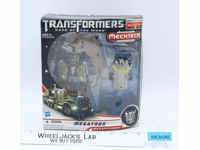 Megatron Mechtech Weapons System Dark Of The Moon Transformers Hasbro 2010 MISB