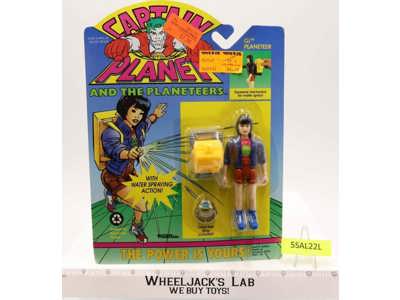Captain Planet GI Planeteer w/ Water Spraying 1991 Tiger Toys NEW MOSC SEALED