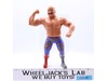Iron Sheik 1985 WWF LJN Titan Sports 8" Vintage Wrestling Action Figure