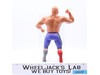 Iron Sheik 1985 WWF LJN Titan Sports 8" Vintage Wrestling Action Figure