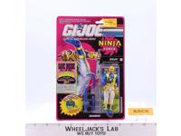 Dojo GI Joe Ninja Force 1991 Hasbro Action Figure NEW MOSC SEALED