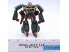 Orguss Orgroid Variable Type II 1984 Super Dimension Century Action Figure