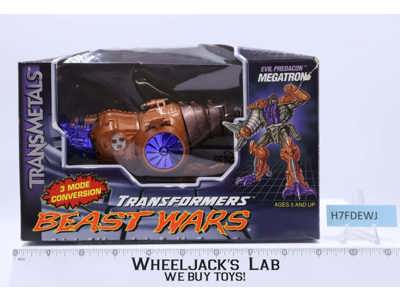 Megatron T-Rex 100% Complete W/Box Transformers Transmetal Beast Wars Hasbro