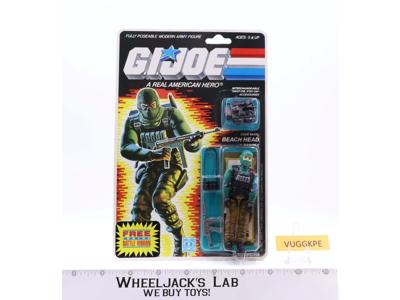 Beachhead GI Joe 1986 Hasbro Vintage Action Figure NEW MOC