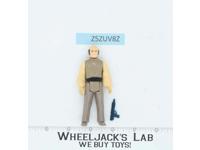 Lobot 100% Complete ESB Star Wars Vintage 1980 Kenner Action Figure NO REPRO