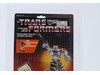 Streetwise AFA GRADED 75 75/90/90 G1 Transformers 1986 Hasbro Figure NEW SEALED
