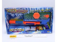 Arctic Blaster Ice Shots Water Toy 1994 Spectra Star NEW