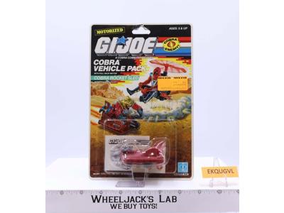 Cobra Rocket Sled Motorized Action Pack GI Joe 1989 Hasbro NEW MOSC SEALED