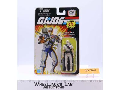 Storm Shadow G.I Joe Cartoon Series 2008 Hasbro Action Figure NEW MOSC SEALED