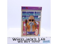 Dragon Ball Collection Vol. 2 Kamesennin Banpresto Bandai MIB