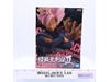 Dragon Ball Super Saiyan Rose Goku Black Bandai Banpresto 2021 Figure MIB