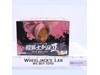 Dragon Ball Super Saiyan Rose Goku Black Bandai Banpresto 2021 Figure MIB