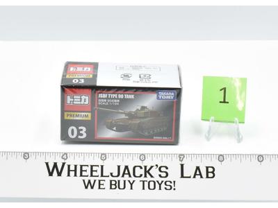 JSDF Type 90 Tank #1 Tomica Premium 2018 Tomy Takara MISB NEW SEALED