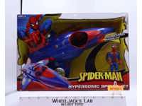 Hypersonic Spider Jet Marvel Comics Spider-Man 2008 Hasbro NEW MISB SEALED