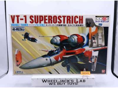 VT-1 Superostrich Variable Trainer 1/55 Scale Hi-Metal Macross Robotech Bandai