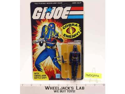 Cobra Commander GI Joe 1984 Hasbro Reproduction Packaging Action Figure