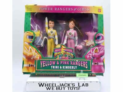 Yellow & Pink Rangers Mighty Morphin Power Rangers 1994 Bandai NEW MISB SEALED