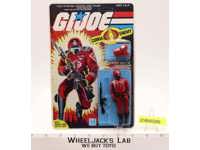 Crimson Guard GI Joe 1985 Hasbro Reproduction Packaging Action Figure