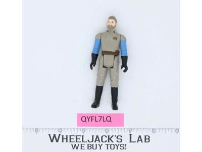 General Madine ROTJ Star Wars Vintage Kenner 1983 Action Figure No Repro