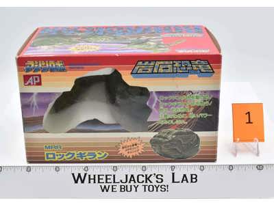 Rockgilan Terra-Roc #1 Japanese Rock Lords Machine Robo 1986 Bandai MIB NEW