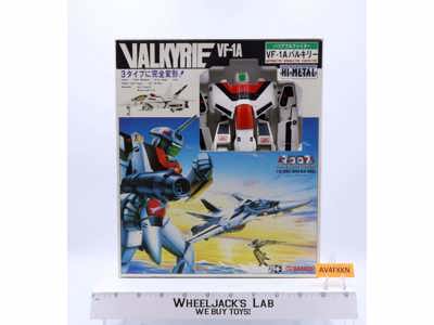 VF-1A Valkyrie Battroid Type Macross Hi-Metal 1/55 Bandai Super Real Model