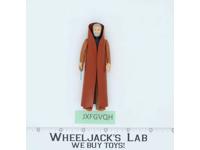 Ben Obi-Wan Kenobi 100% Complete Star Wars 1977 Kenner Action Figure NO REPRO