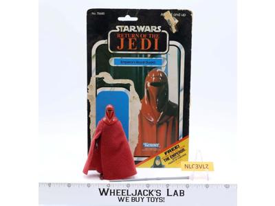 Emperor's Royal Guard TAIWAN Complete 65 Back-C Star Wars ROTJ 1983 NO REPRO