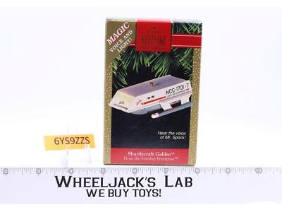 Shuttlecraft Galileo Star Trek MIB 1992 Hallmark Magic Keepsake Ornament