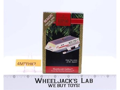 Shuttlecraft Galileo Star Trek MIB 1992 Hallmark Magic Keepsake Ornament