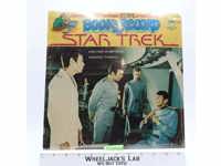 Star Trek Book & Record Set 1979 Peter Pan Vinyl Record Power Records NEW SEALED