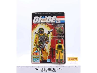 Airtight GI Joe 1985 Hasbro Vintage Action Figure NEW MOSC SEALED