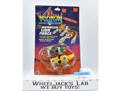 Motorized Lion Force Voltron Defender of the Universe 1984 LJN NEW MOSC SEALED