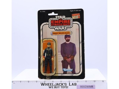 Bespin Security Guard WHITE 31 Back-A Star Wars ESB 1980 Kenner NEW MOSC SEALED