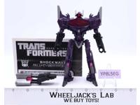Shockwave Complete Transformers Fall Of Cybertron 2012 Hasbro Action Figure