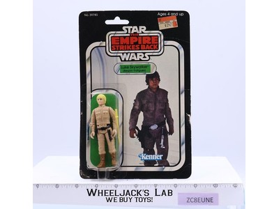 Luke Skywalker Bespin Fatigues 31 Back-B Star Wars ESB 1980 Kenner MOSC SEALED