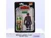 Luke Skywalker Bespin Fatigues 31 Back-B Star Wars ESB 1980 Kenner MOSC SEALED